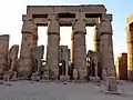 معبد الأقصر