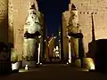 معبد الأقصر
