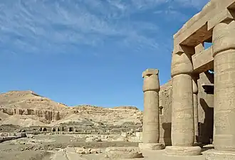 الرامسيوم وما يجاوره
