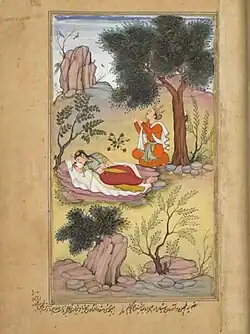 لاكشمانا يغادر سيتا في الغابة. الفنان: ماكارا
