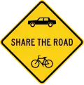 Maryland share the road sign.