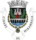 مرنديلة