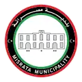 شعار «بلديـة مصـراتة».
