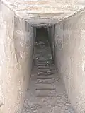سلم الدخول إلى الحجرات