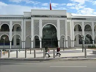 متحف محمد السادس للفن الحديث والمعاصر بالرباط