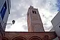 جامع القصر