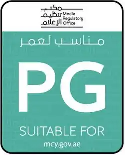PG