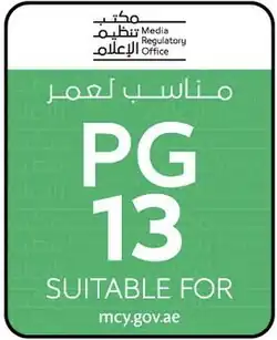 PG13
