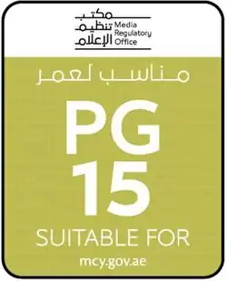 PG15