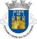 مارفاو