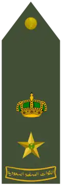 رتبة مقدم