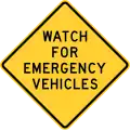 Texas Emergency Vehicles sign.