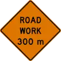 U.S. Road work ahead sign, metric version.