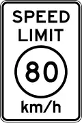 Metric R2-1