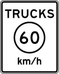 Metric R2-2