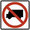No large trucks