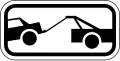 Tow Away Zone