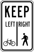 Bicycles left pedestrians right