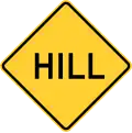 U.S. steep hill sign.
