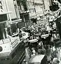 مانيلا بعد سقوط (كريجيور) (عام 1943)