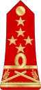 Général d'armée(Malagasy Ground Forces&nbsp;&nbsp;[لغات أخرى]‏)