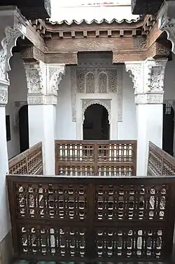 مسكن طلاب المدرسة