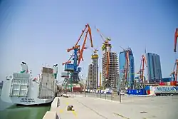 محطة الشحن الرئيسية