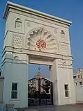 المدخل الرئيسي مزارفخري
