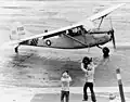 طائرة للميجر بوانغ بتاريخ 29 أبريل 1975م.