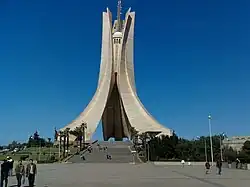 نصب مقام الشهيد