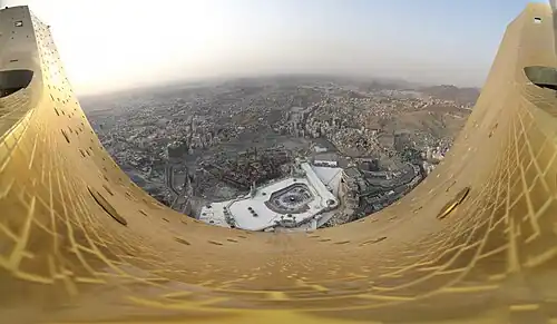 صورة بانورامية لمكة المكرمة