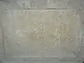 لوحة حجرية مسيحية.