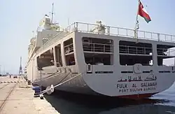 بدون إطار