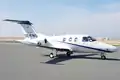 مطار الصخير الدولي