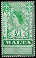 Malta, 1954 Queen Elizabeth II revenue stamp with an unappropriated tablet at the bottom