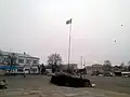ساحة مالين المركزية