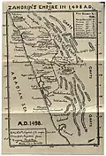 السامريين من إمبراطورية كاليكوت عام 1498
