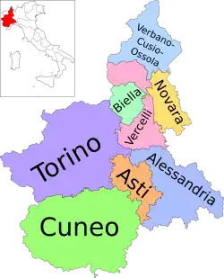 بيمنتة