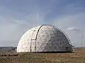 مرصد مراغة