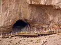 مدخل la Cueva de las Manos