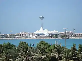 مارينا مول أبو ظبي