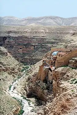 وادي قدرون، يغذي من الغرب