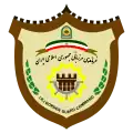 شرطة حرس الحدود