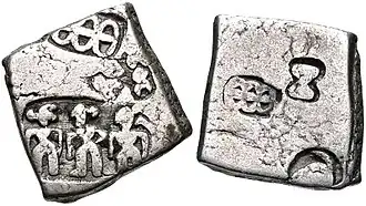 Mauryan Empire coin. Circa late 4th-2nd century BCE.&nbsp;[citation needed]