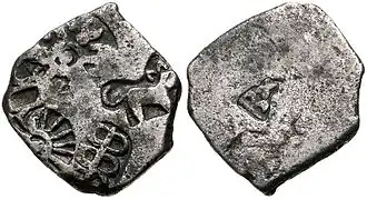 Mauryan coin with arched hill symbol on reverse.&nbsp;[citation needed]