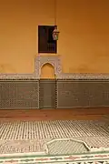 محراب الفناء الرئيسي