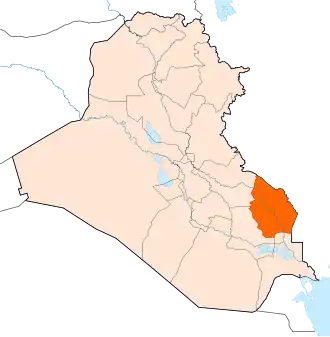 ميسان