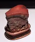 حجر على شكل لحم