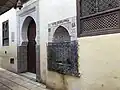 المدينة القديمة تازة