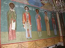 موسى الحبشي، شفيع أفريقيا.